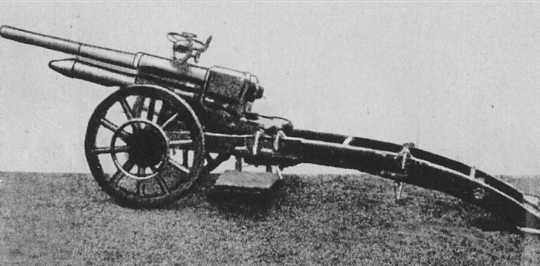 44-мм пушка завода «Виккерс»