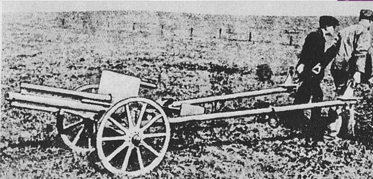 47-мм пушка завода «Бирдмор»