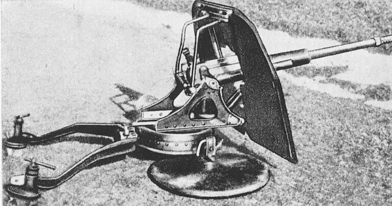 32-мм пехотная пушка «Шкода» (со сменным стволом)