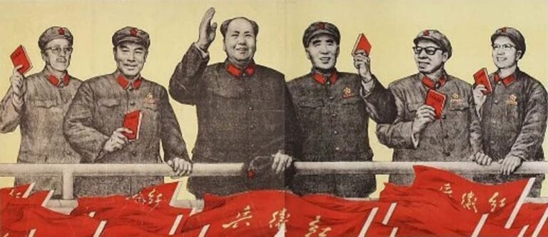 Лидеры Китая времен Культурной революции: Кан Шэн, Чжоу Эньлай, Мао Цзэдун, Линь Бяо, Чэнь Бода и Цзян Цин