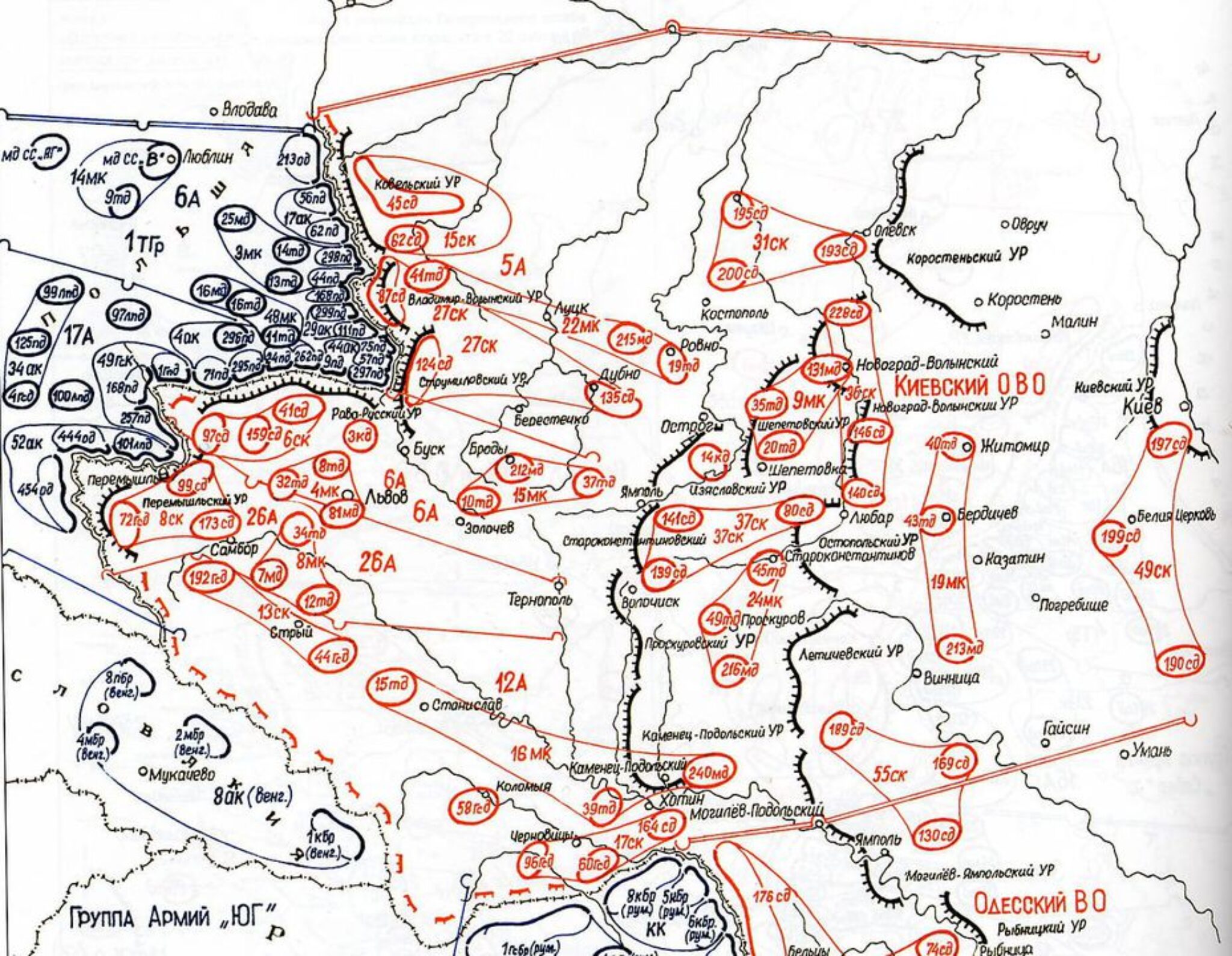 Ркка июнь 1941 г