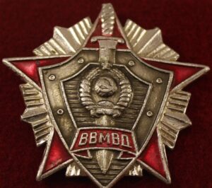 Вооруженные Силы СССР в 80-е годы.