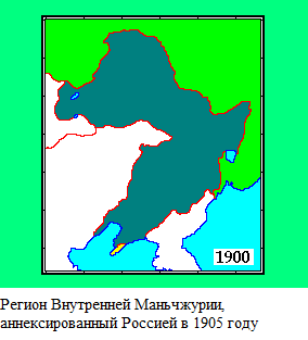 Орел и медведь объединились