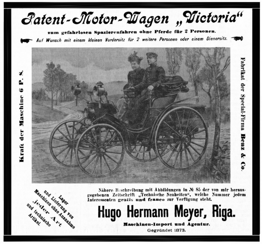 Benz Victoria на рекламе агентуры Гуго Германа Мейера. Рига, 1898 г.
