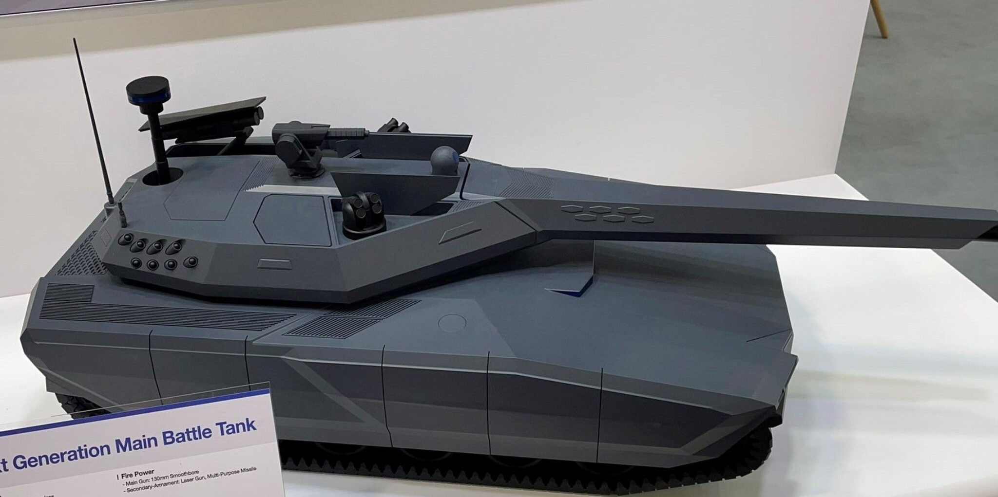 General main. Hyundai Rotem Company. Concept 1b танк. Танка будущего ng MBT. Танки будущего Украины.