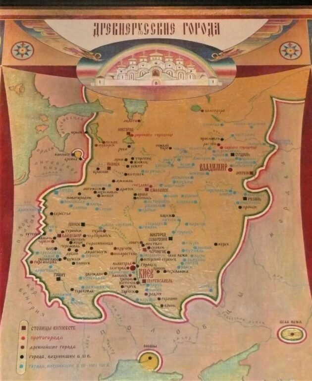 Карта древнерусских городов домонгольского периода