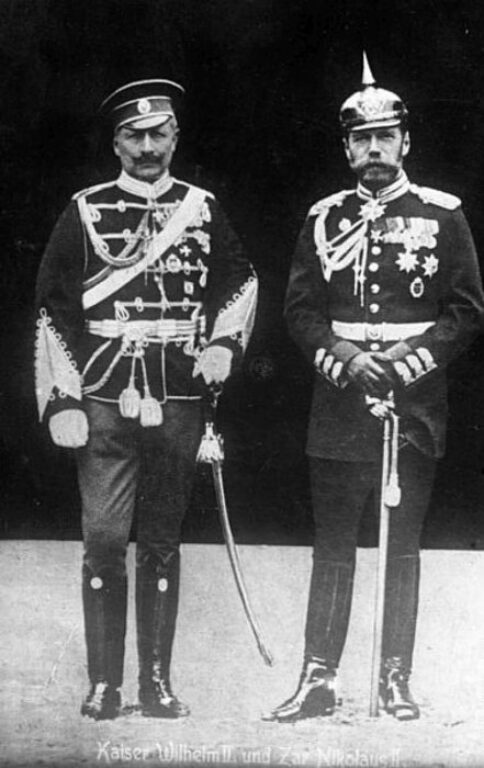 Встреча Вильгельма II и Николая II
