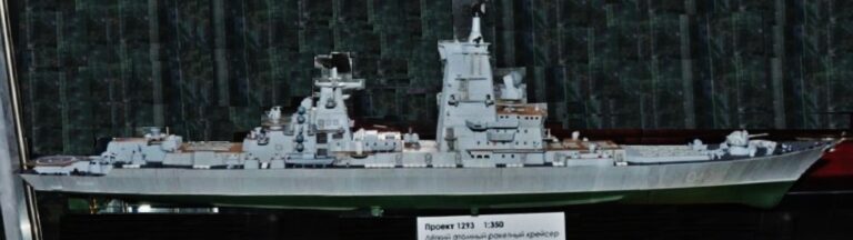 Орлан на минималках или крейсера Проекта 1293. СССР 1988 - 1989 годы