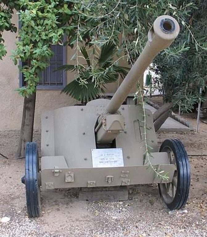 Орудие 5 cm Pak. 38, экспонируемое в Музее истории Армии обороны Израиля