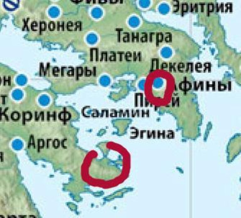 Карта: кружочек внизу — более-мене точное место расположения Трезена (пункт А), вверху — Афины (пункт Б)