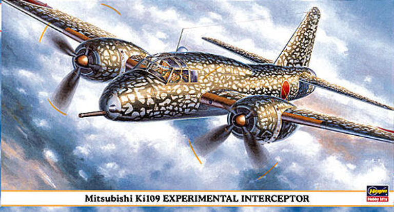 Hasegawa 1/72 Ki-109