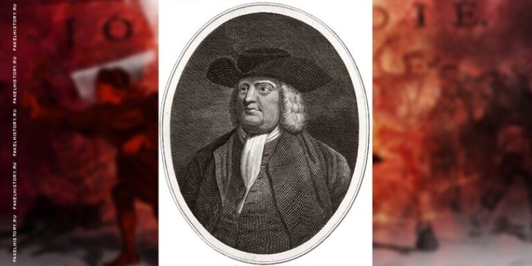 Уильям Пенн (1644-1718), основатель Пенсильвании