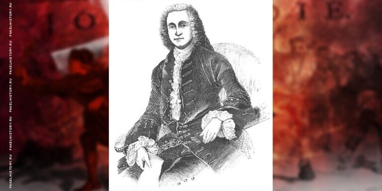 Джордж Гренвиль (1712-1770), Премьер-министр Великобритании (1763-1765 гг), один из самых ярых противников колонистов в Парламенте