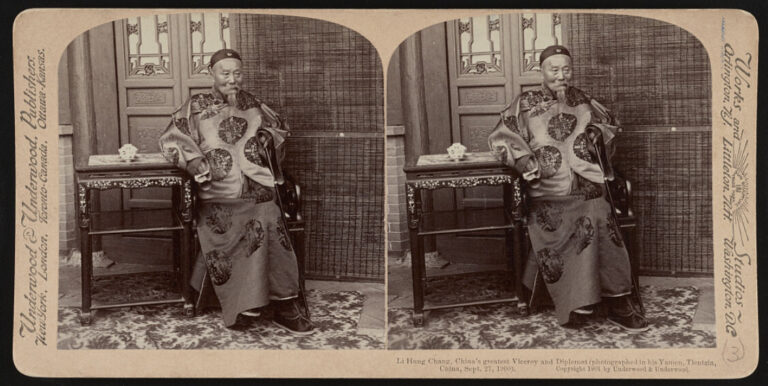 Ли Хунчжан в сентябре 1900 г. Стереофотография