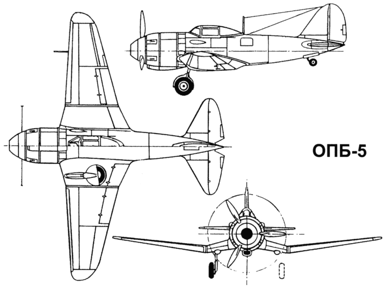 Самолёт ОПБ-5 с мотором М-90.
