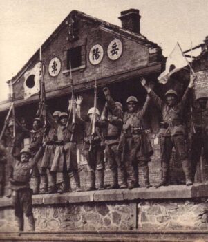 Япония вступает в войну в 1940-м году
