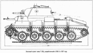 191009_T-29C.jpg