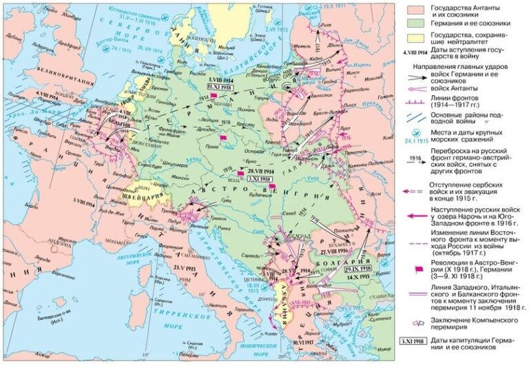 На этой карте хорош видно, насколько протяжённой была граница Германии с Австро-Венгрией, которой внезапно не стало.
