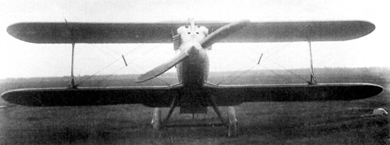 Опытный образец истребителя И-2бис постройки ленинградского авиазавода №23 с конструктивными и технологическими упрощениями на испытаниях – 1927 г.