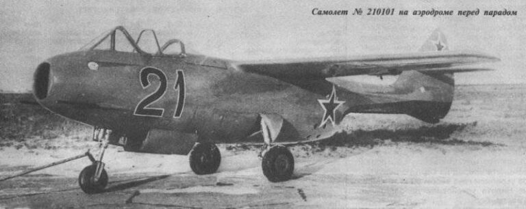 Кирилл Рябов. Самолет «150» (Ла-150), или первый блин…