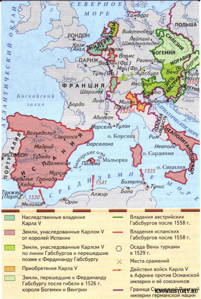 Государство габсбургов. Империя Габсбургов карта 16 век. Империя Габсбургов в 16 веке карта.