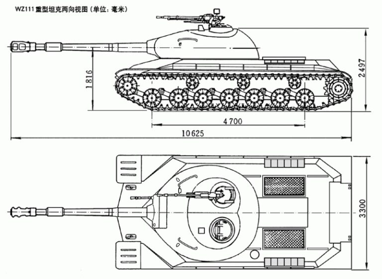 Китайский, тяжелый, единственный. Танк WZ-111