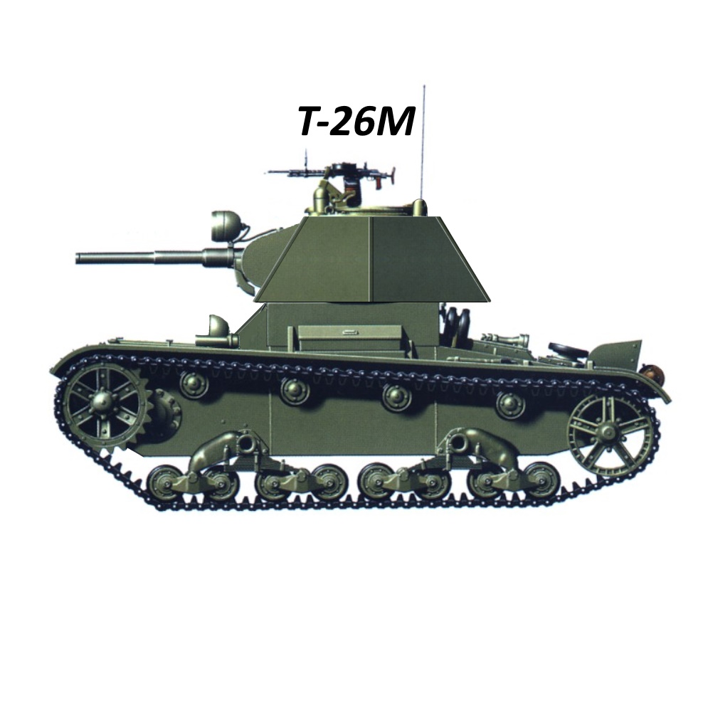 Предельная Модернизация Т-26 или Т-26 с противоснарядным бронированием