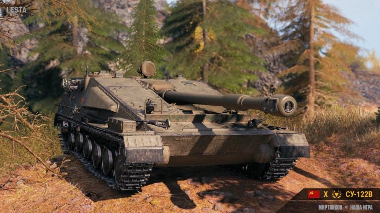 Альтернативная техника от компании Wargaming. САУ истребитель танков Су-122В. СССР