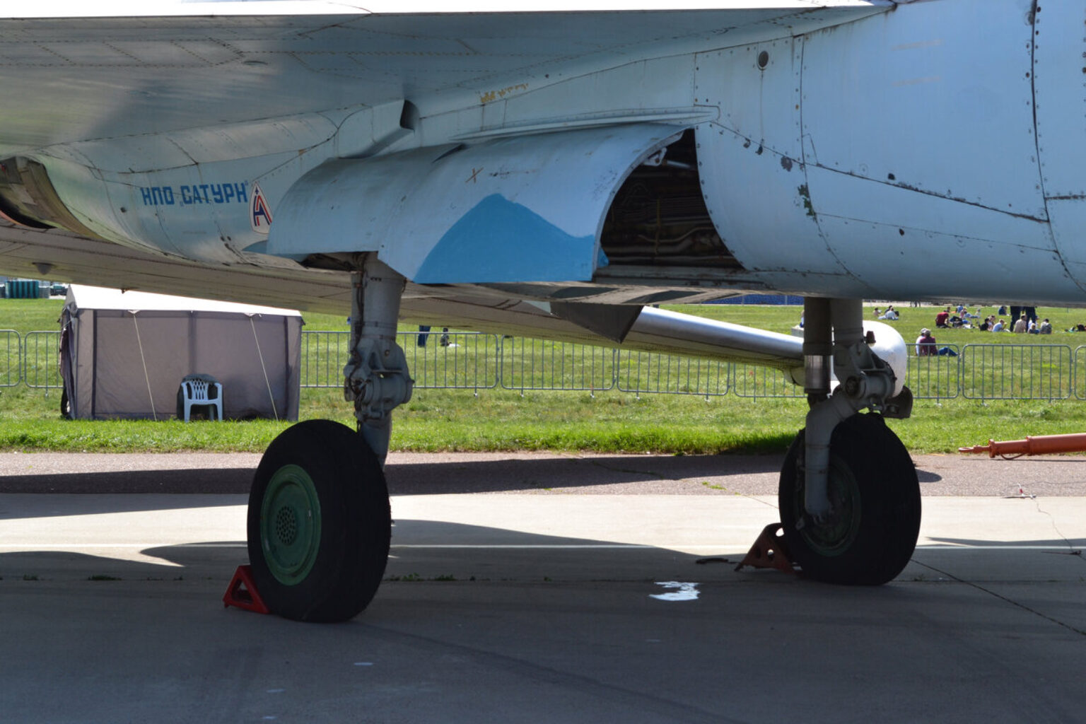 Схема компактного