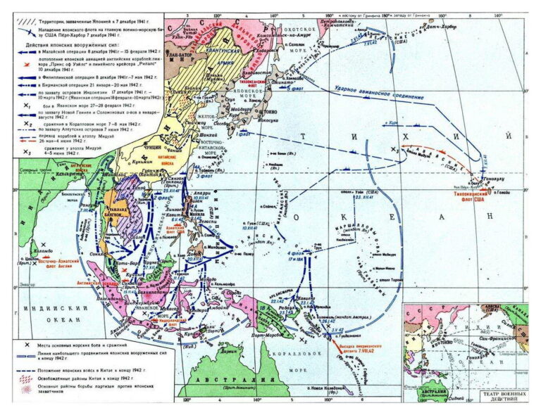 Мир Германских Нидерландов. Часть 4. Война 1941 - 1943 гг. на Тихом океане