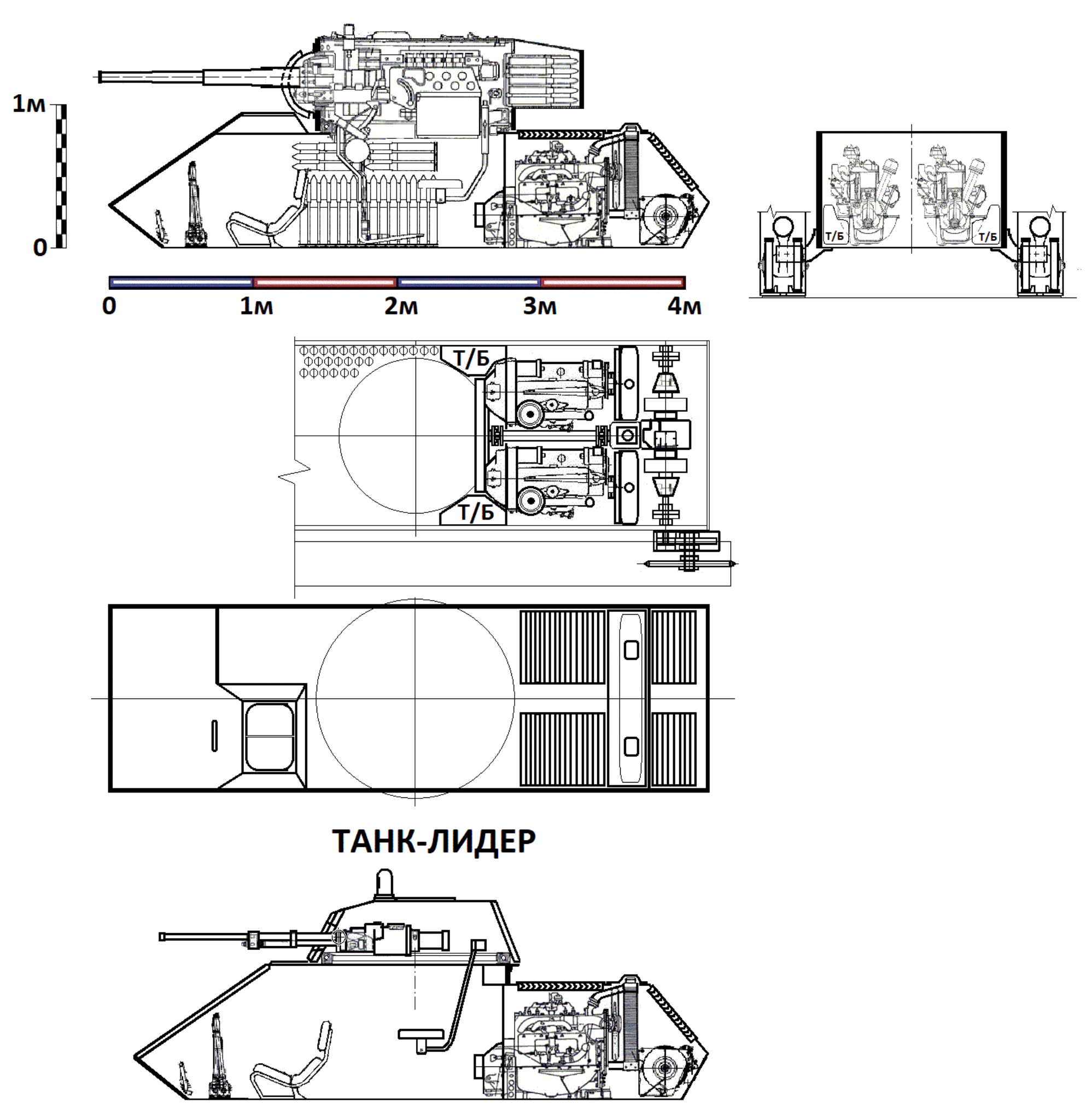 Вертикальный или горизонтальный двигатель