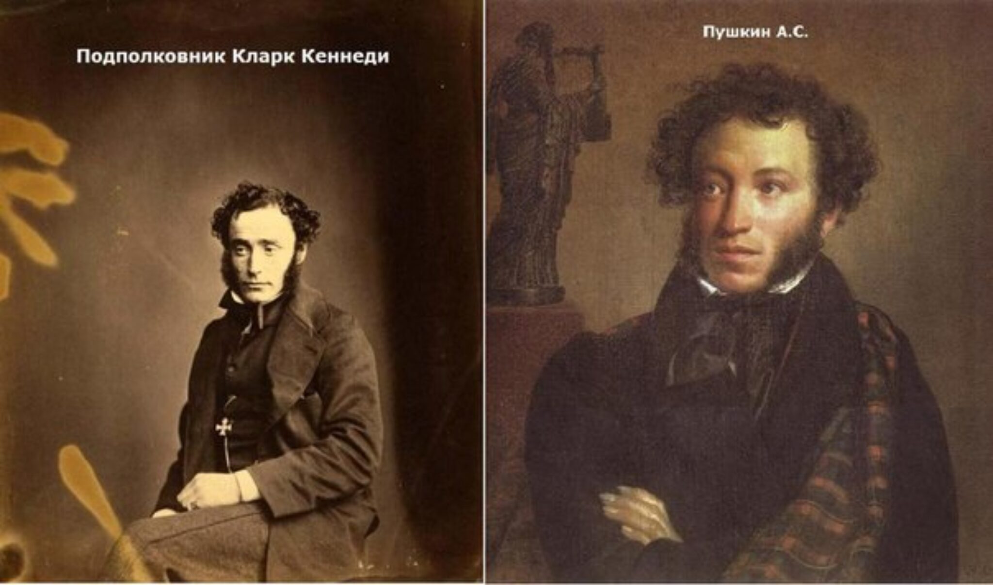 С кем сравнивают пушкина. Портрет Дюма и Пушкина. Дюма и Пушкин.