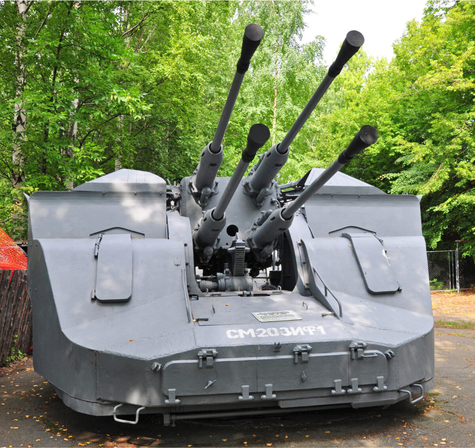 ай вона си ю край бич. The lawyer i wanna mmm. ай вона би виз ю ремикс. The lawyer i wanna mmm. ай а вона мм ай.