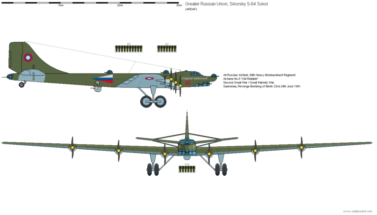 Какими бы стали самолёты Сикорского в уцелевшей Российской Империи. Сверхтяжёлый стратегический бомбардировщик Сикорский С-64
