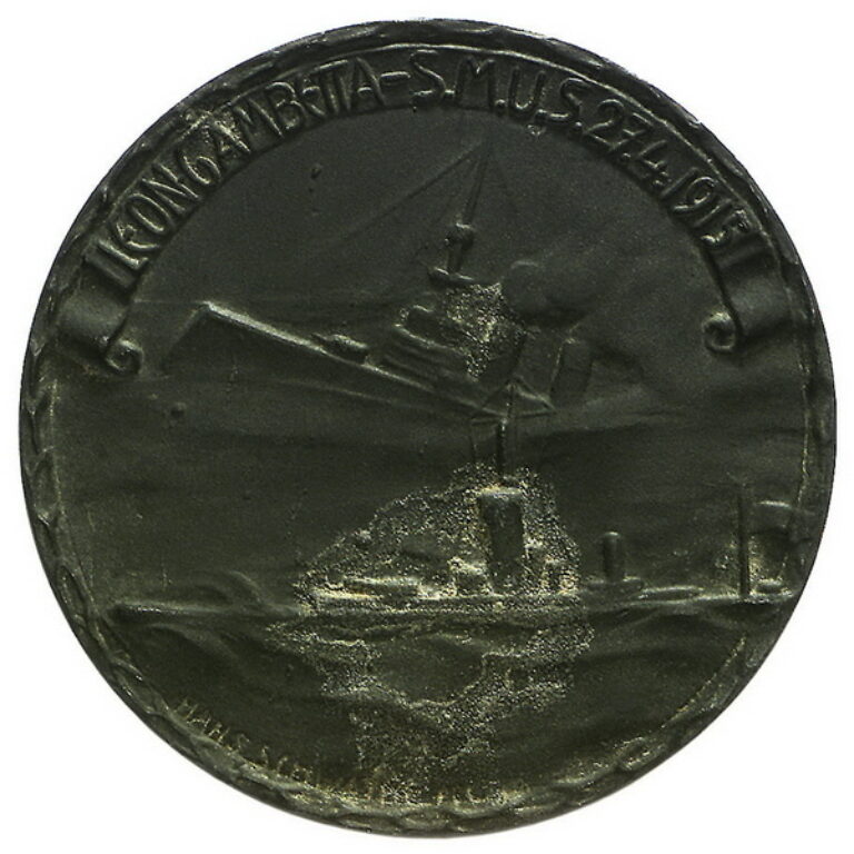  Памятная медаль, выпущенная австрийцами в честь потопления «Леона Гамбетта»