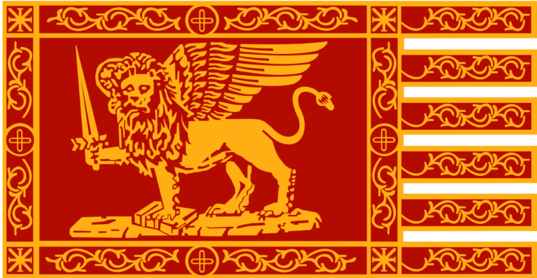 Знамя Венецианской Республики, или Республики Святого Марка
