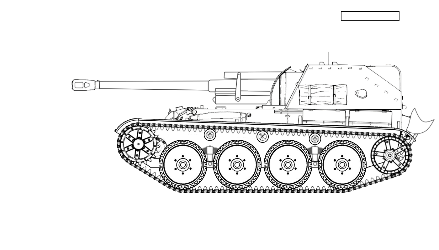 Самоходная Артиллерия для Мех-Соединений РККА