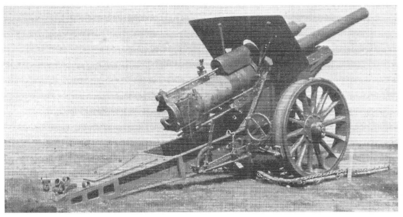 Малоизвестная опытная гаубица Кайзеррейха. 15 cm Versuchshaubitze L/30