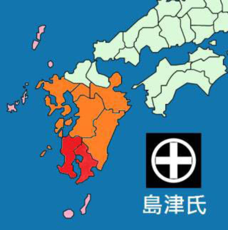 Красным показана территория княжества Сацума, оранжевым - ранее принадлежавшие ему земли. Белый крест в круге - семейный герб (мон) клана Сацума