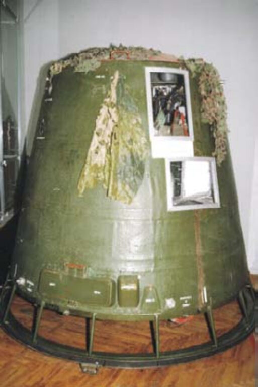 Орбитальная головная часть ракеты Р-36орб в музее. Фото И. Маринина из архива журнала «Новости космонавтики»