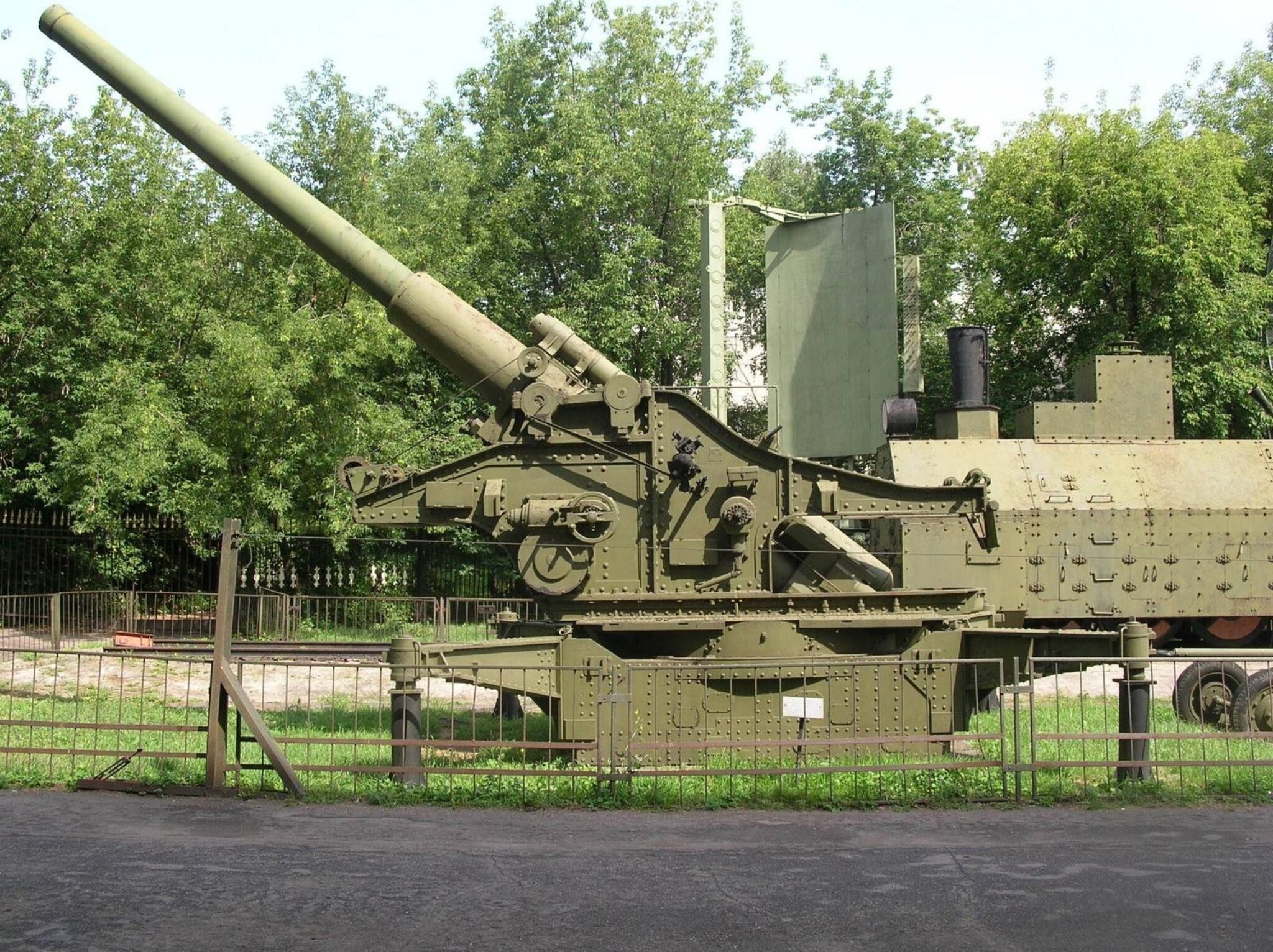 Мартира