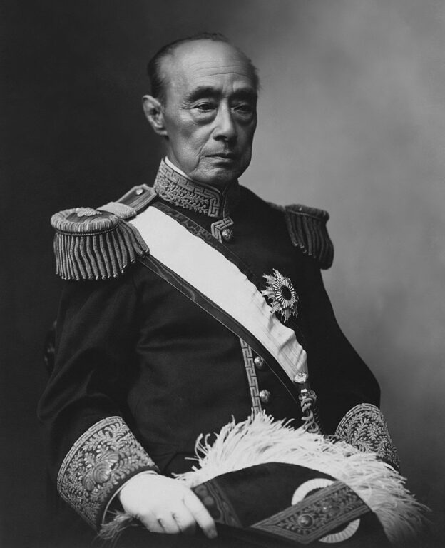  Сёгун Токугава Ёсинобу в мундире европейского образца