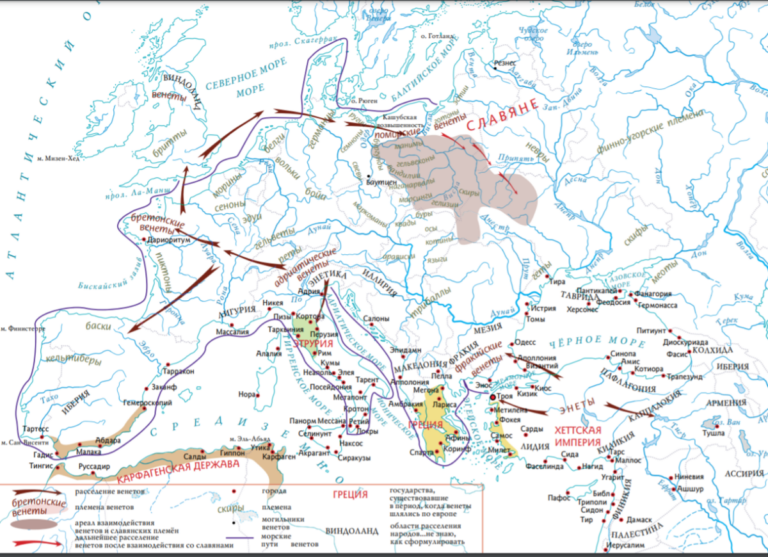 Переселение венетов‏ в Европу. Картограф: О.А.Коробова