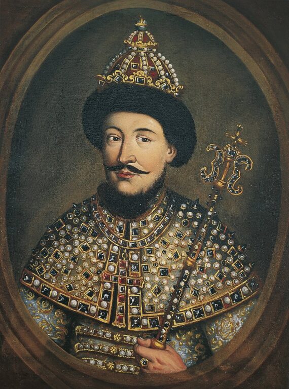 Царь Алексей II Иоаннович