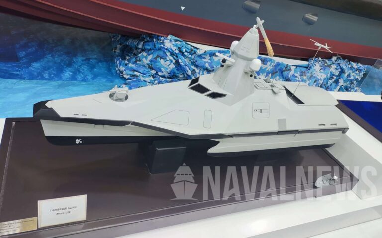 Будущее военно-морского флота. Китайский большой беспилотный катер – носитель дронов «Thunderer A2000»