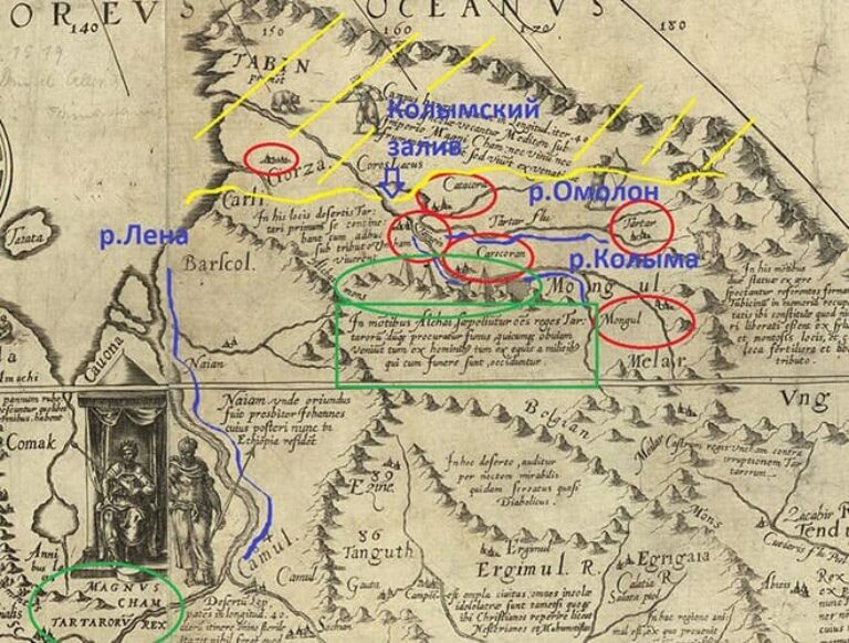 Карта Даниэля Келлера (или Целлариуса Феримонтануса) 1590 г. Желтым обозначены территории предположительно ушедшие под воду. Красным — крупные города, синим — реки соотнесенные с современными, зеленым — Гробницы ТаРтарских царей.
