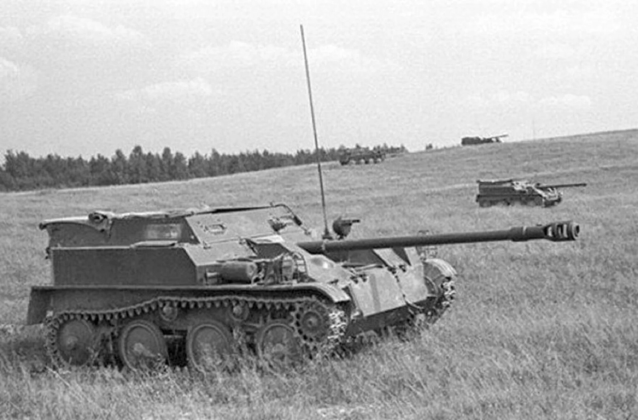 Сау гвоздика 2с3. Сау скорости. 2с3 «ака́ция». Сау скорости. 155-мм самоходная гаубица тип 99.