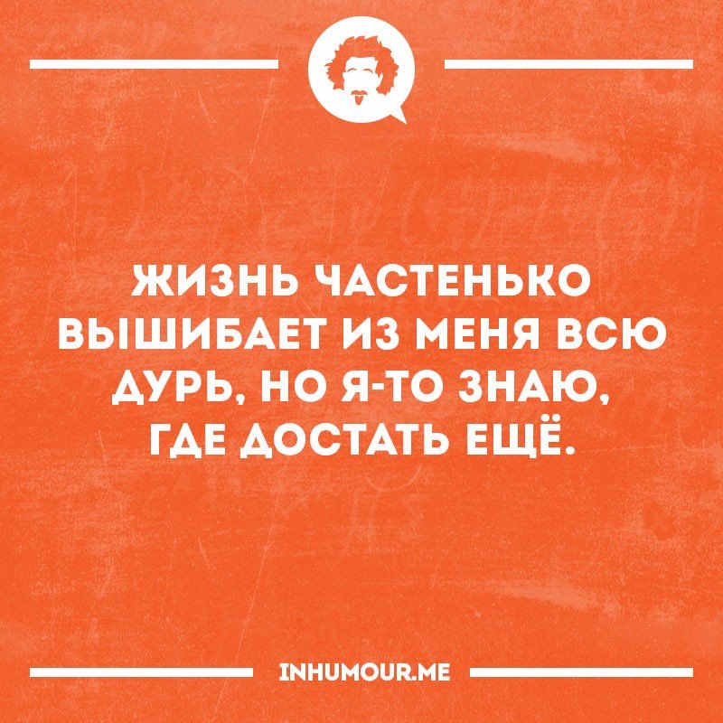 Парадокс Монти: козы и автомобиль. Мистическое изменение реальности?