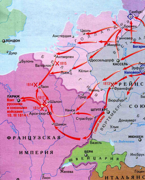 Странности во взятии Парижа Русской армией в 1814 году