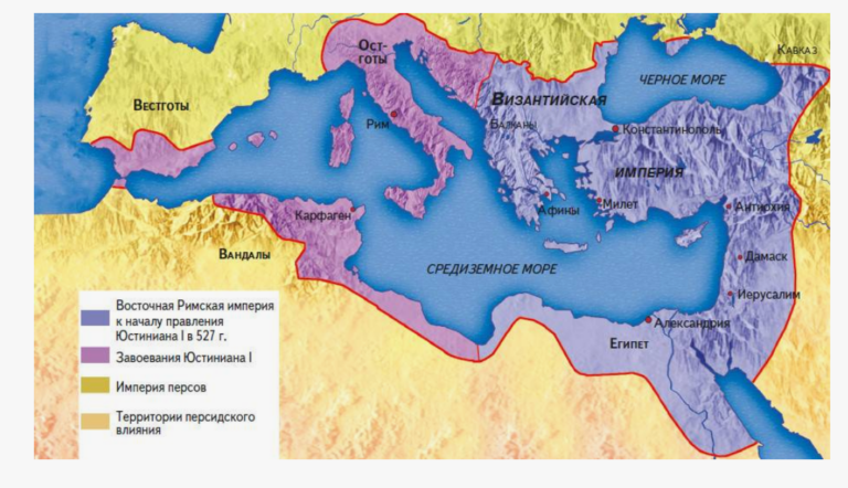 Империя, которую забабахал Юстиниан